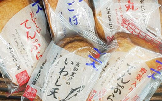 ymˎsz˂̓VՂ~jZbg@ym001