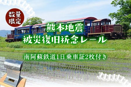 yF{숢hzF{nkЕFO[(숢hS1ԏ2t)s90ȓɏoח\(yj)t숢hS---sms_teturail_90d_r7_167000_1i---