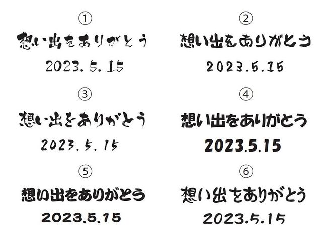 メモリアルペットプレート