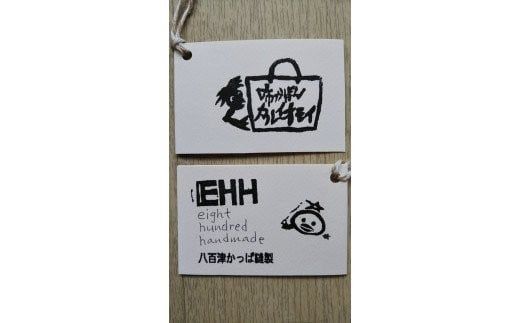 布かばん カルイオモイ トートバッグ 花柄 黒 ベージュ 総裏地 外ポケット 内ポケット 518