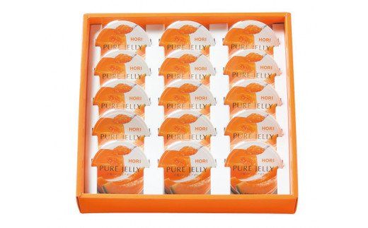 夕張メロンピュアゼリー 15個入 [ホリ 北海道 砂川市 12260372] フルーツ ゼリー