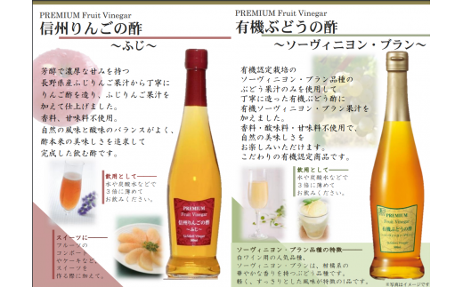 y򕌌SÒz| v~At[crlK[ MB񂲂̐|ƗL@Ԃǂ̐|Zbg 260