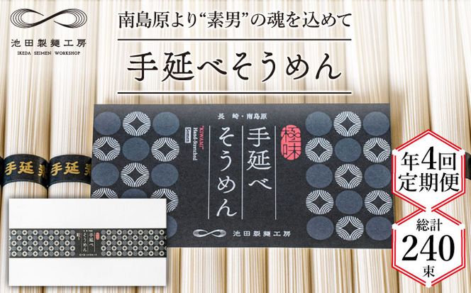 y茧쓇szy N4z艄 ߂ 3kg i50g×60j / f  / 쓇s / rcˍH[ [SDA042]