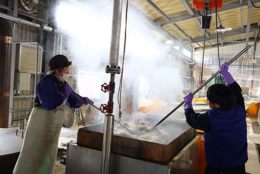 和紙ノート（青・海）