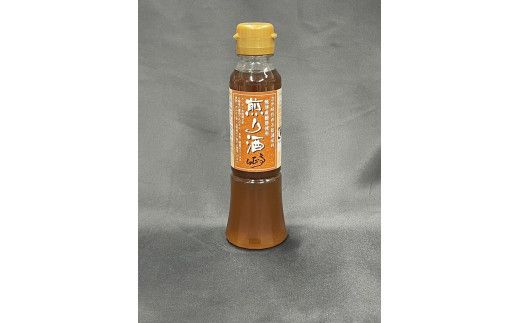 a10-801　焼津 ガーリック ツナ 12缶 万能調味料 煎り酒 1本