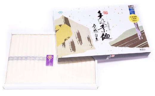 【手のべ陣川】熟成麺 島原 手延べ そうめん 1kg/ L-20/化粧箱 / 南島原市 / ながいけ [SCH008]