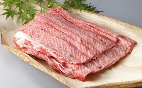 L-577】鈴木扇子店 近江扇子 桜流水水色地(スス骨) 6.5寸(約19.5