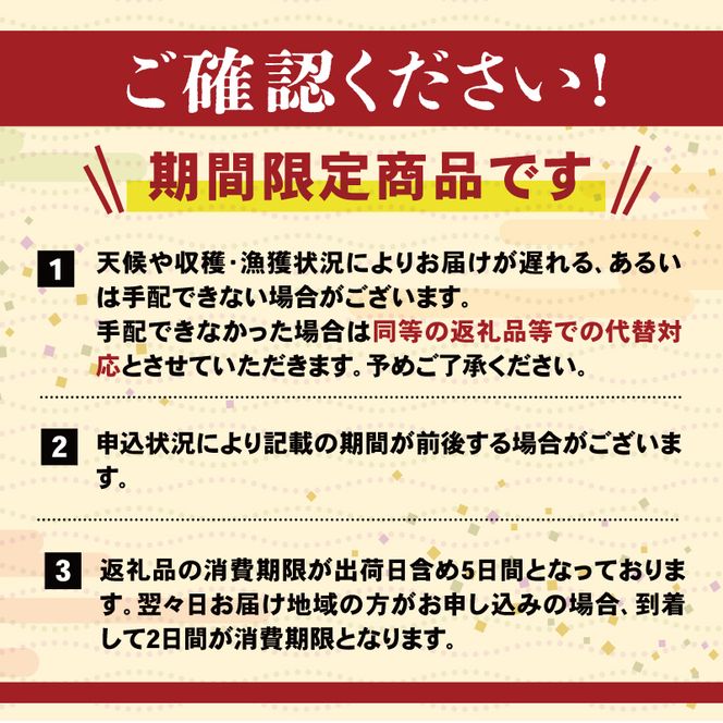 生ウニ 200g (100g×2) 冷蔵 ミョウバン不使用 ムラサキウニ 季節限定 生うに 生雲丹 天然 海鮮丼 寿司 ウニ丼 刺身 岩手県産