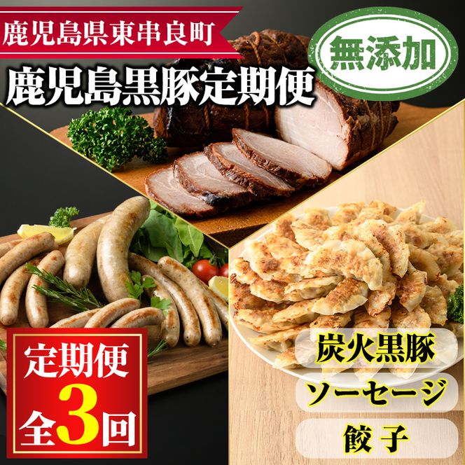y̑Sǒzy0355105bzցES3񁄖Y؂炯̒(YΏē 400gE\[Z[W4 v14{ELq v36) ؓ Ԃ YΏē ē tNtg Lq Zbgy܂z