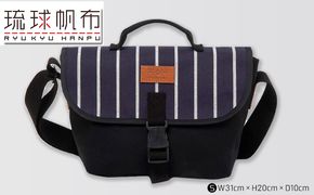 「琉球帆布」ツートンメッセンジャーS / ネイビー - 帆布 紺 使いやすい バッグ 鞄 かばん 斜め掛け おしゃれ ファッション ポイント 手づくり ハンドメイド 琉球帆布 手仕事 伝統技術 沖縄県 八重瀬町【価格改定】