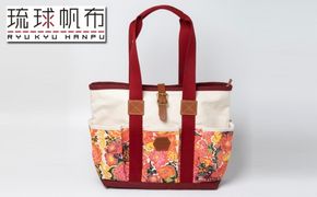 「琉球帆布」アートクラフトマンバッグ （RYUKA バタフライ）- 実用性 帆布 トート キャンバス生地 丈夫 ベーシック おしゃれ ファッション お出かけ かばん 鞄 手仕事 手づくり ハンドメイド 琉球帆布 伝統技術 沖縄県 八重瀬町【価格改定】