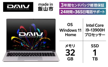 【９月から寄附額・容量変更無】[Q]「made in 飯山」マウスコンピューター 16型 Corei9 RTX4070 ハイスペックノートパソコン(1686)