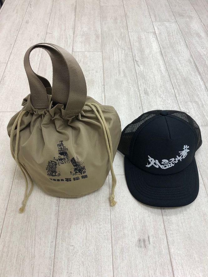 ymÓszyÓH܂z(΍̍Վ)IWifUCВobObVLbvyFTCYzZbg