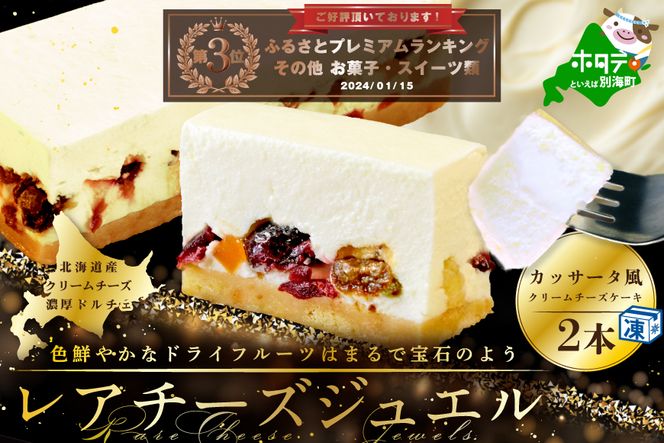 ykCʊCzLO3ʊlIlCIVo JbT[^  `[YP[L uA`[YWG 2{Zbgv WR0000001