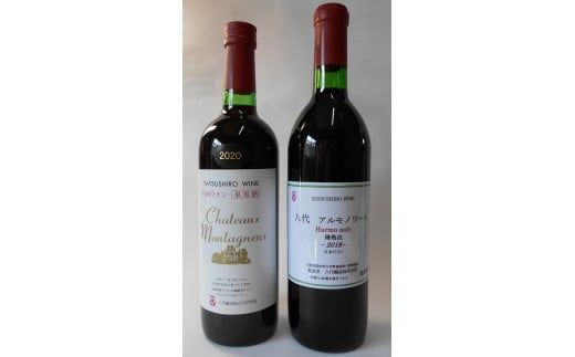 yRJszԃCݔׂQ{Zbg 059-002