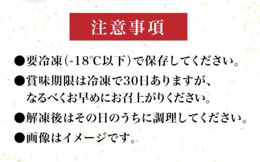 【化粧箱入】はかた地どり モモ・ムネ肉 合計500g 塩胡椒付焼き鳥 焼き肉 すき焼き用《築上町》【株式会社マル五】[ABCJ029]