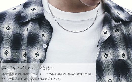 ネックレス プラチナ Pt850 ダブル六面喜平ネックレス 50cm-11g ネックレス プラチナ Pt850 ダブル六面喜平ネックレス 50cm-11g