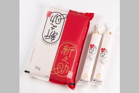 【令和7年産米】新潟県村上市　新之助・朝日あいじょう米スティックセット 計5.9kg A4037