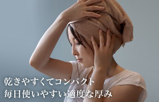 010B1040-1 【スピード発送】ヒオリエ 柔らか泉州タオル バスタオル 2枚 ライトブラウン【タオル 泉州タオル 吸水 普段使い 無地 シンプル 日用品 ふわふわ ふかふか 家族 泉州タオル 一人暮らし スピード発送】