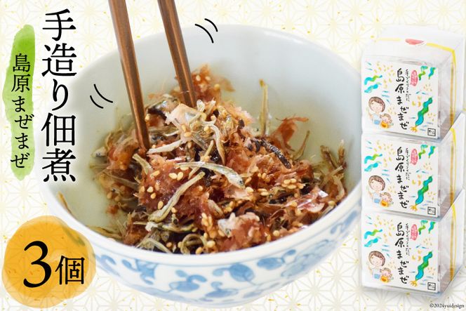 y茧szAB039葢ώρu܂܂vZbg