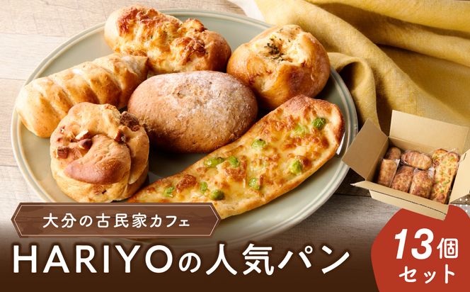 y啪啪szyB06008zÖƃJtF HARIYO̐lCp13Zbg