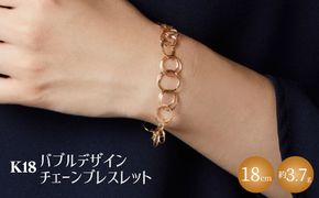 K18YG ゴールド ペタルチェーン 2連ブレスレット GSTV K18YG ペタルチェーン 2連ブレスレット 約0.4g