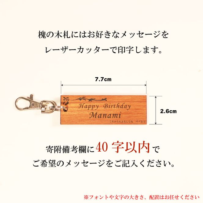 おおふなトン お祝い便 ぬいぐるみ 大船渡 大船渡市 おおふなと 三陸 キャラクター グッズ ご当地キャラ 人形 贈り物 プレゼント 誕生日 出産祝 [onitsubaki007]