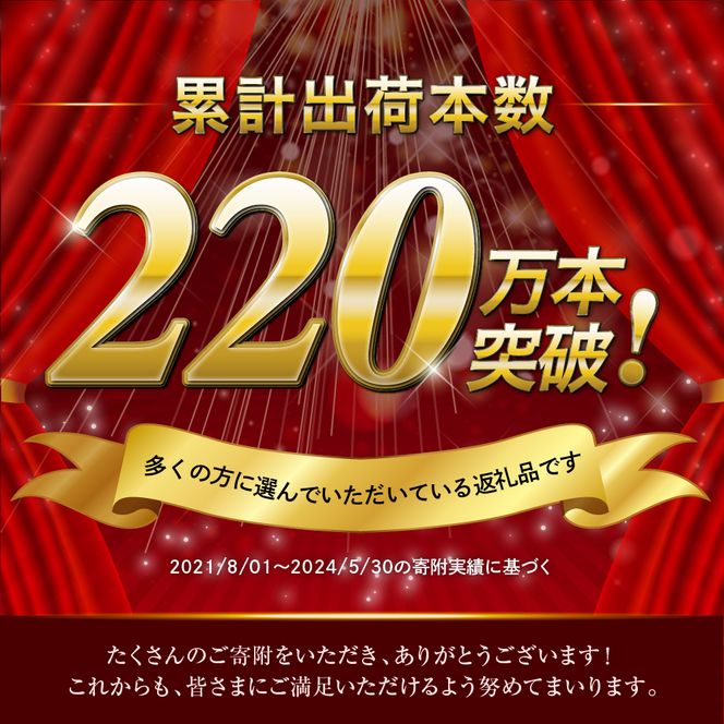 ビール ザ・プレミアムモルツ 【神泡】 プレモル  350ml × 24本  〈天然水のビール工場〉 群馬 送料無料 お取り寄せ お酒 生ビール お中元 ギフト 贈り物 プレゼント 人気 おすすめ 家飲み 晩酌 バーベキュー キャンプ ソロキャン アウトドア ※沖縄・離島地域へのお届け不可