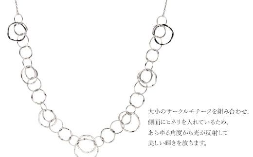 K18WG バブルデザインチェーンネックレス|金 ホワイトゴールド K18WG バブルデザインチェーンネックレス|金 ホワイトゴールド