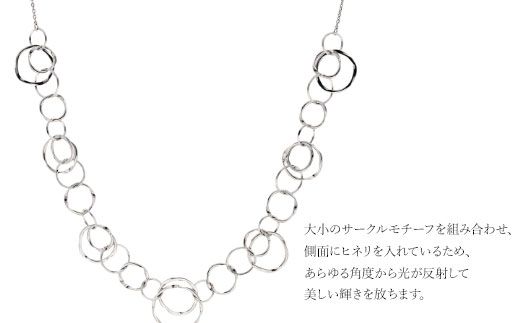 K18WG バブルデザインチェーンネックレス　アクセサリー ファッション ギフト メンズ レディース