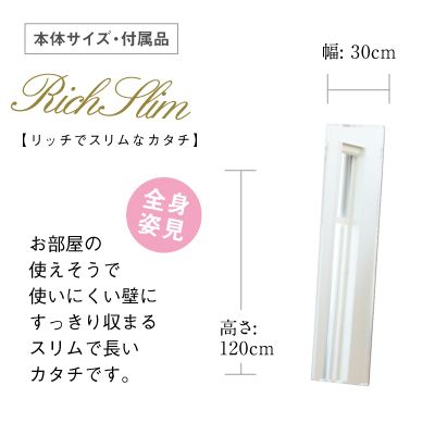 壁掛け ミラー かがみのカタチ  クリスタル 鏡 洗面鏡トイレ 洗面所 賃貸 玄関 貼れる 一人暮らし ノンフレーム 北欧 メイク 化粧 DIY シンプル 韓国 インテリア 変形 デザインミラー [PT0162-000010]