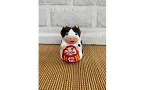 達磨抱き丑(うし)手作り張子人形【埼玉県 春日部市 達磨抱き丑 うし 干支 置物 手作り 張子人形 縁起物 伝統工芸 ギフト】(AW012-1)