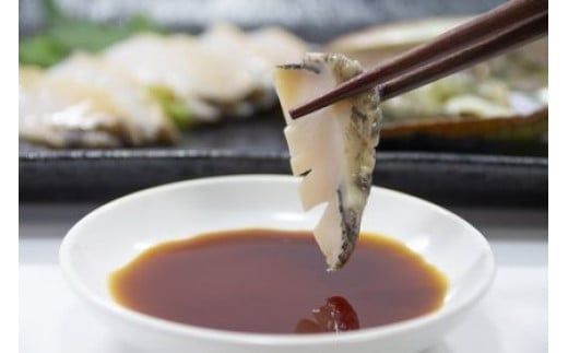 【訳あり】【配送日・曜日指定不可】【数量限定】三陸産 活アワビ 約1kg (6～10個) 【0tsuchi00962】【08】