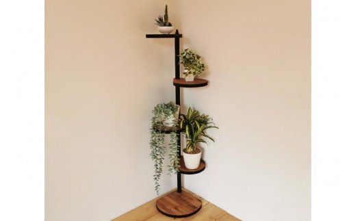 【角にも置ける】しずくのスタンドシェルフ 4段タイプ ブラウン（天然木/完成品） [新星金属製作所 大阪府 守口市 20940948] 