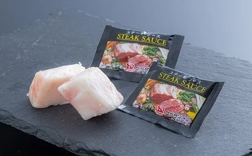 E2-01 「おおいた和牛」サーロインステーキ（200g×2枚）