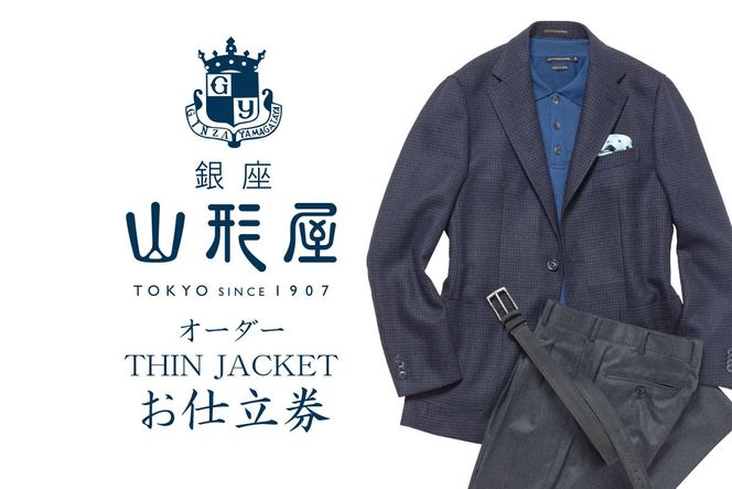 yђˎszyK4-002zR` I[_[ETHIN JACKETdE