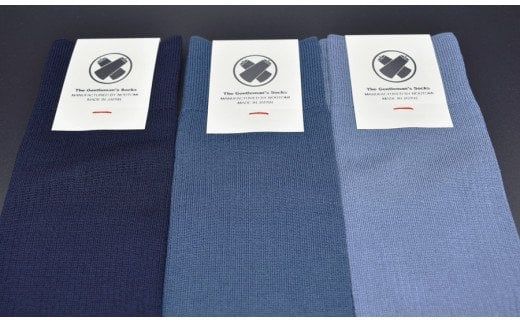 極みのリブドレスソックス『Noutomi』青系３足セット（化粧箱入り）