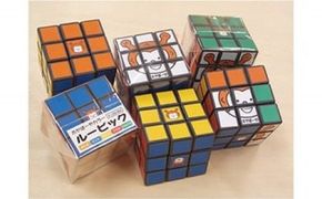 海の子ホヤぼーや カラー ルービック 1個 [愛隣オフセット印刷社 宮城県 気仙沼市 20563445] 雑貨 玩具 おもちゃ ルービックキューブ ご当地 マスコット