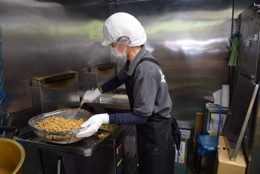 R5-077．40010かりんとう11袋入りセット