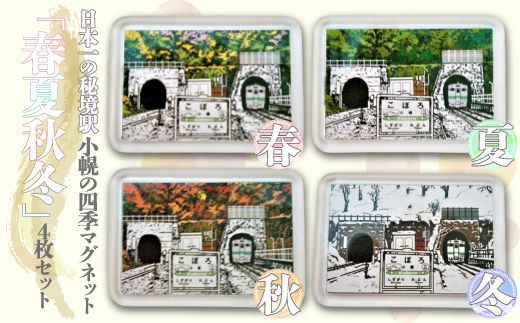 ykCLYzy̎lG}Olbg4Zbg TYUN006