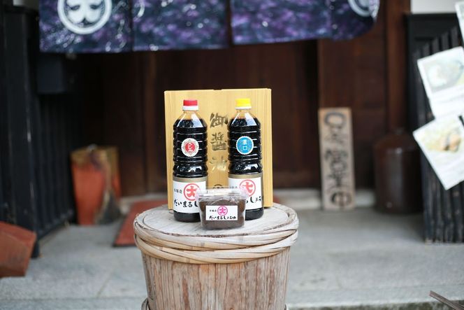 ys{Osz܂邵傤݃Zbg@DE00004