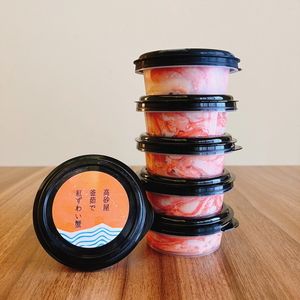 D4060 高砂屋　釜茹で紅ずわい蟹120g×6個セット