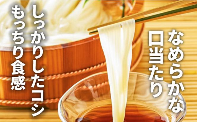 島原 手延べそうめん 山道そうめん 特級品 50g×100束 5kg 紫帯 / 素麺 麺 乾麺 / 南島原市/ そうめんの山道[SDC012]