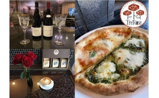 ミシュラン掲載店 Pizzeria Tre Rose 食事券 3,000円分 H134-003