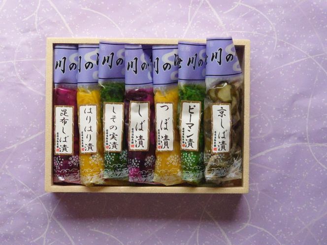 ＜京漬物 音峰漬物本舗＞京都丹波 漬物 厳選 7種セット《贈り物 贈答 ギフト 誕生日 お中元 お歳暮》