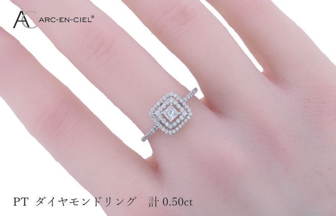 J043 ARC-EN-CIEL PTダイヤリング ダイヤ計0.50ct