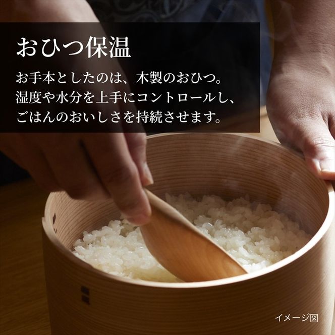 Tiger】土鍋圧力IH炊飯ジャー 5.5合(1.0L) 2023年製 《JRX-T100》のご紹介‼｜2025年02月02日｜リサイクルショップ  トレジャーファクトリー（トレファク）リーフウォーク稲沢店