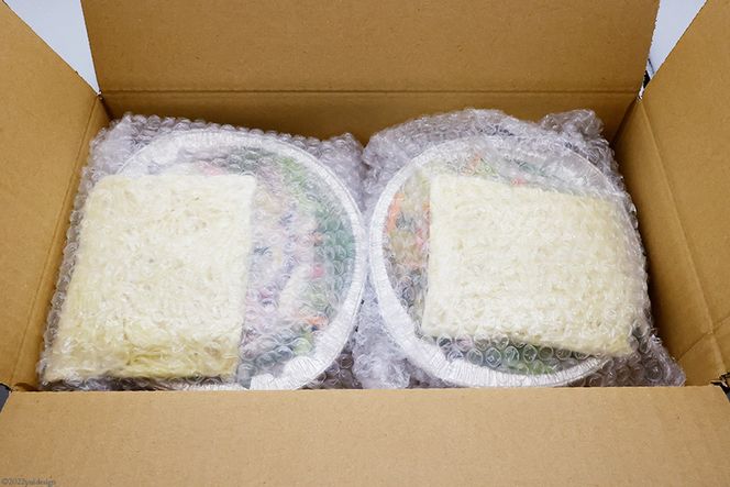 CG029 簡単調理で本格派　長崎ちゃんぽん 4食セット 長崎名物 本場 冷凍 [ ちゃんぽん 皿うどん 太麺 野菜 海鮮 鍋 温めるだけ お手軽 簡単調理 おいしい 長崎県 島原市 ]