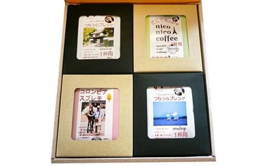 y錧yYszӂ邳ƃR[q[@uhhbvobOR[q[3Zbg ւ̔zs