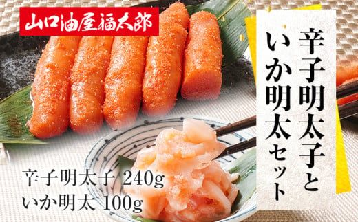 ycszRY Ȃƒp qƂZbg hqq240E100g 񂹃O  ߂񂽂  yY B yY  O ͂̂Ƃ 